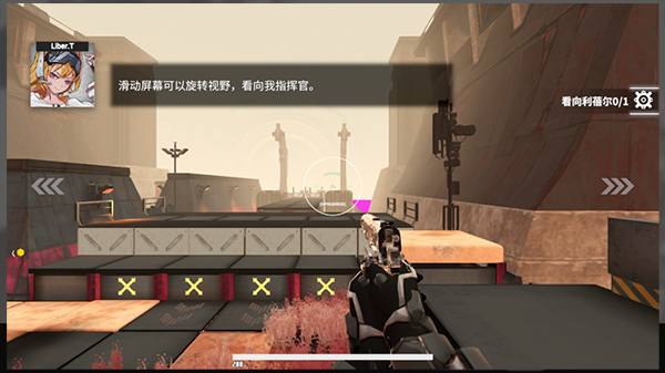 零灵：天运防线