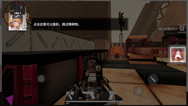 零灵：天运防线