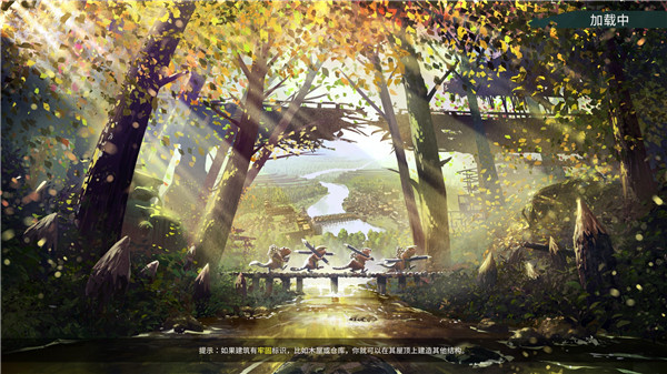 海狸浮生记(Timberborn)