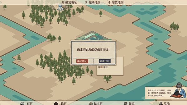 满庭芳宋上繁华绿色版