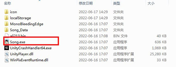 满庭芳宋上繁华绿色版