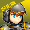 命运的边界汉化版 v1.0.0安卓版