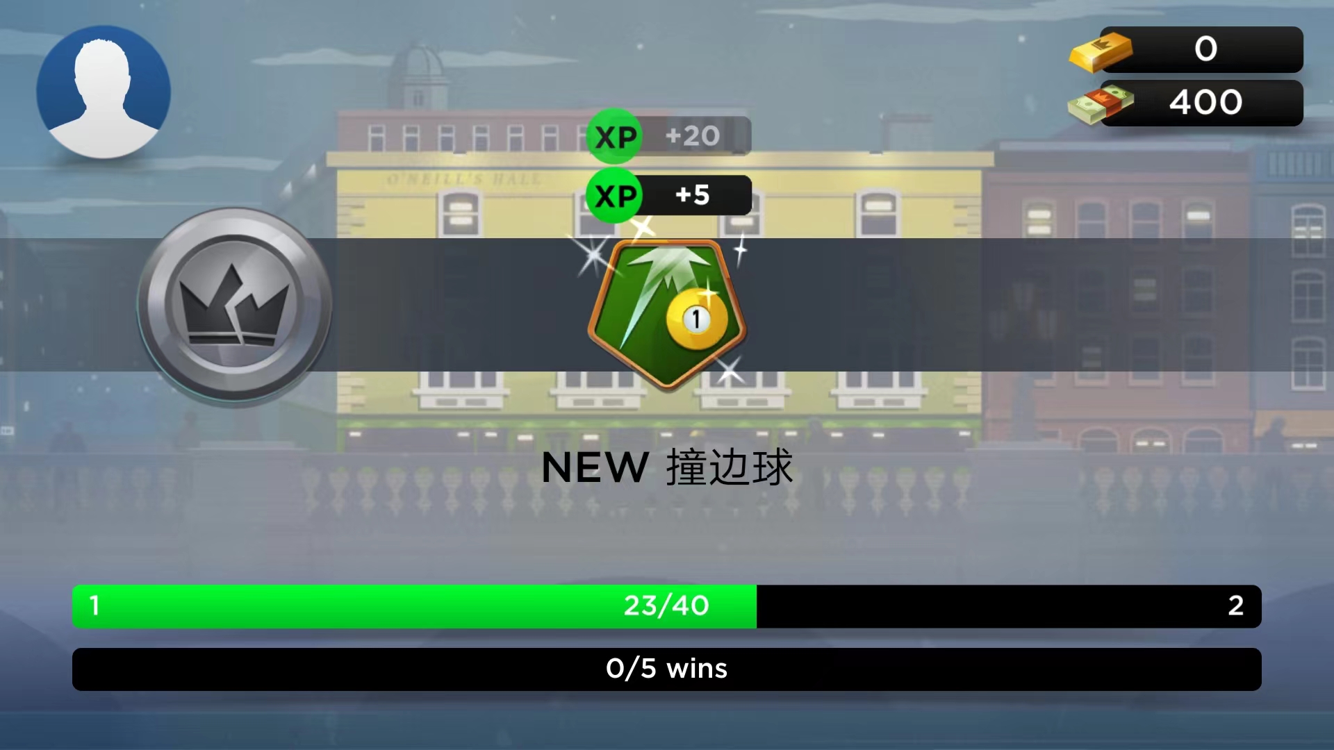 怎么玩截图7