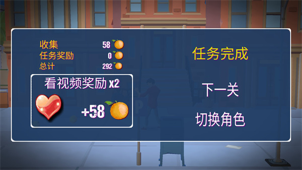 暴力街区之拳王汉化版