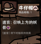西行乱斗自走棋手游