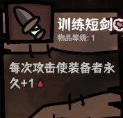 西行乱斗自走棋手游