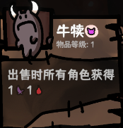 西行乱斗自走棋手游