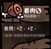 西行乱斗自走棋手游