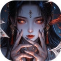 长生炼丹师免费版 v1.0.2最新版