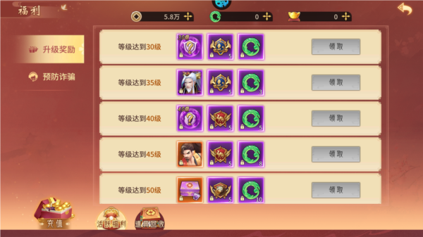 斗破神最新版