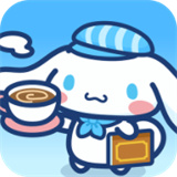 大耳狗喜拿兴奋咖啡厅生活游戏 v1.2.0官方版