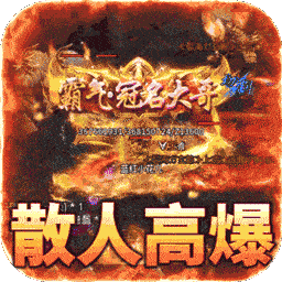 战神世纪商城版 v1.0.0安卓版