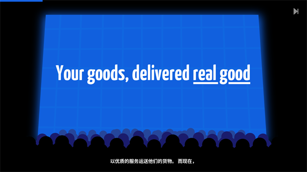 怎么玩2