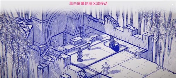洇客最新版