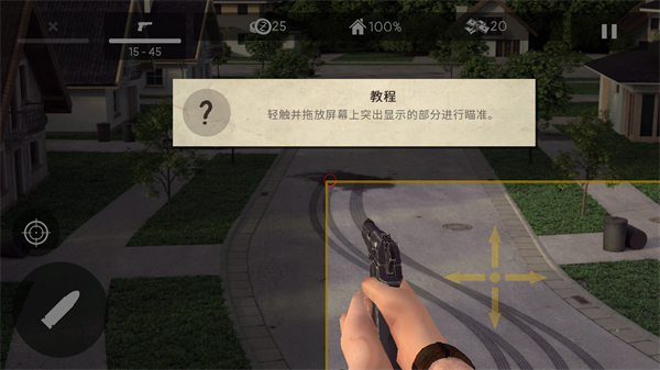 怎么玩3