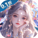 神判包青天折扣版 v1.0.2正版