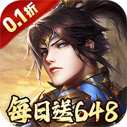 征战九州最新版 v1.0.0安卓版