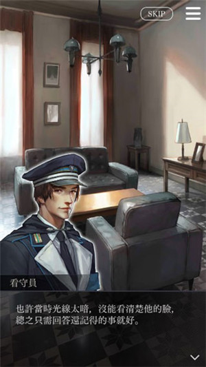 玩法攻略4