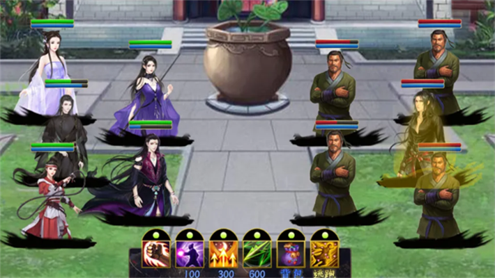 江无情安卓版