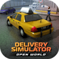 出租车模拟器免费版 v1.3.5汉化版