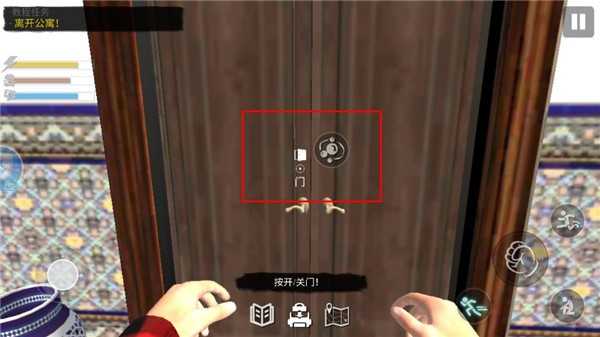 网吧老板模拟器2手机版