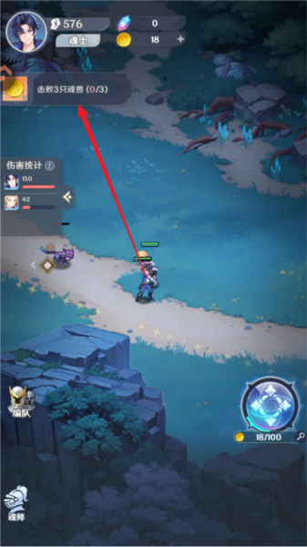 斗罗大陆零福利版