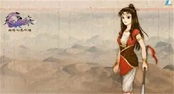 轩辕剑3外传：之天之痕端游