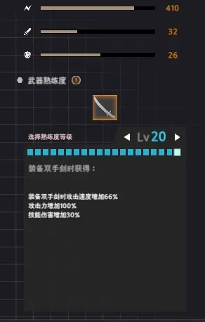 永恒轮回黑色幸存者客户端