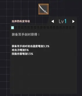 永恒轮回黑色幸存者客户端