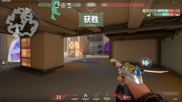 无畏契约：源能行动测试服