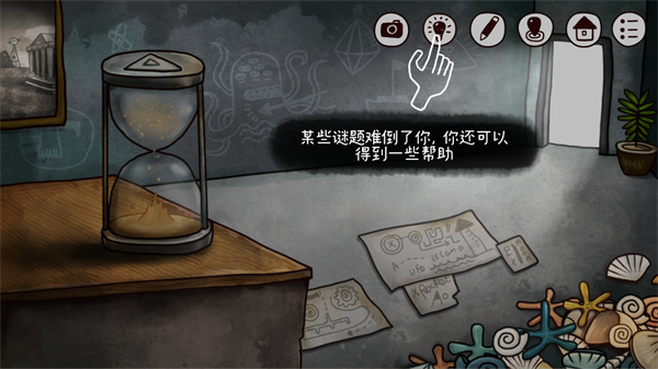 迷失岛2：时间的灰烬游戏