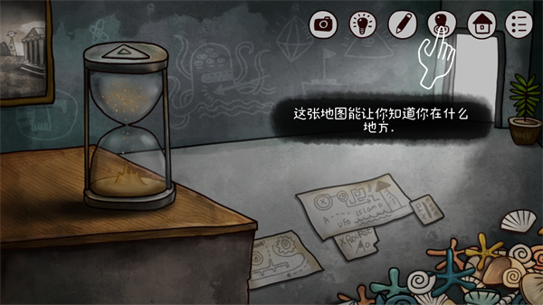 迷失岛2：时间的灰烬游戏