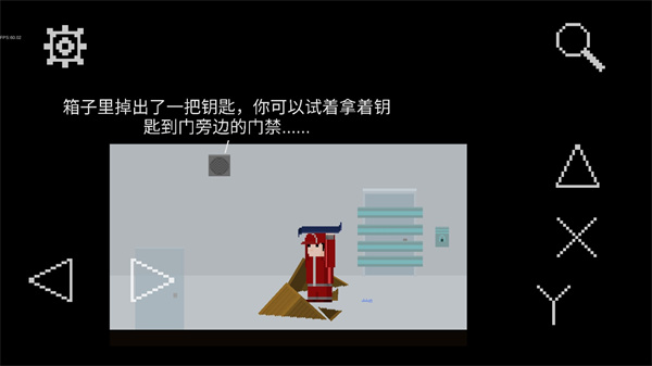 诡居小镇R汉化版