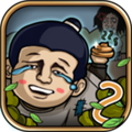 总有刁民想害朕2中文版 v1.1.0手机版