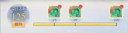 大唐无双：名将传联机版