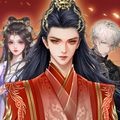 趣穿书手游 v1.0.0.8中文版