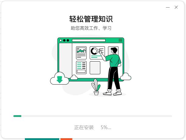 百度文库