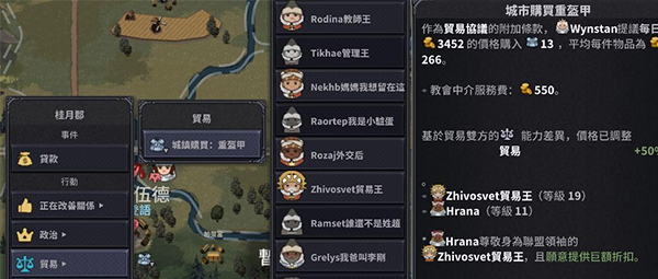 诺兰德Norland最新版
