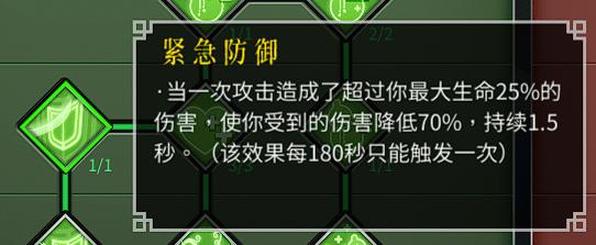 暖雪豪华版