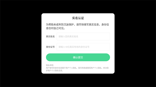 游戏玩法5