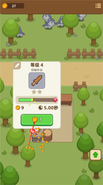 武器商店大亨离线版
