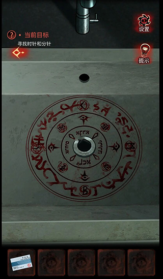 黑乌鸦周年版