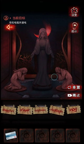 黑乌鸦周年版