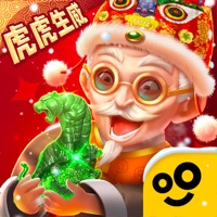 翡翠大师正版 v1.53.0最新版