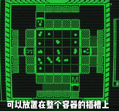 临界点免费版