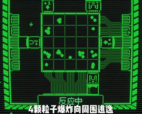临界点免费版