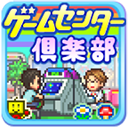 游戏中心俱乐部中文版 v1.0.1最新版
