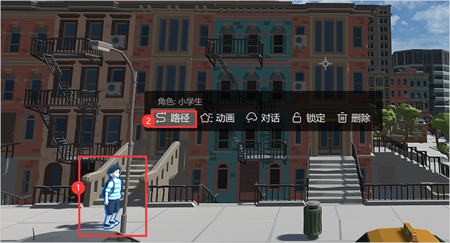 万彩3D动画制作