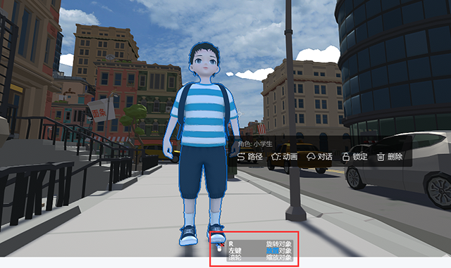 万彩3D动画制作