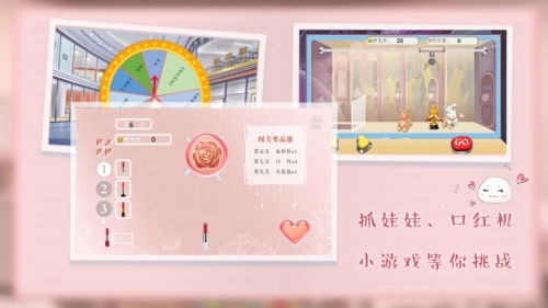 不拼怎么演学霸安卓版